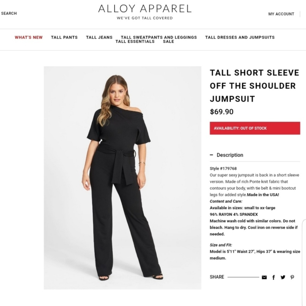 Alloy Tall Off The Shoulder Short Sleeve Jumpsuit